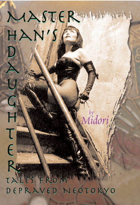“Master Han’s Daughter” 1st edition limited printing